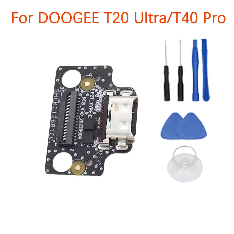Doogee Tablet Accessories - Neue Original DOOGEE T20 Ultra T40