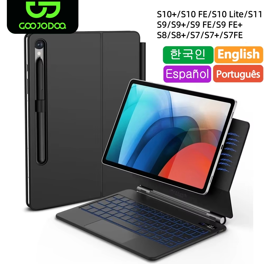 Tablet Accessories Choice Store - Magische Tastatur für Samsung Galaxy Tab