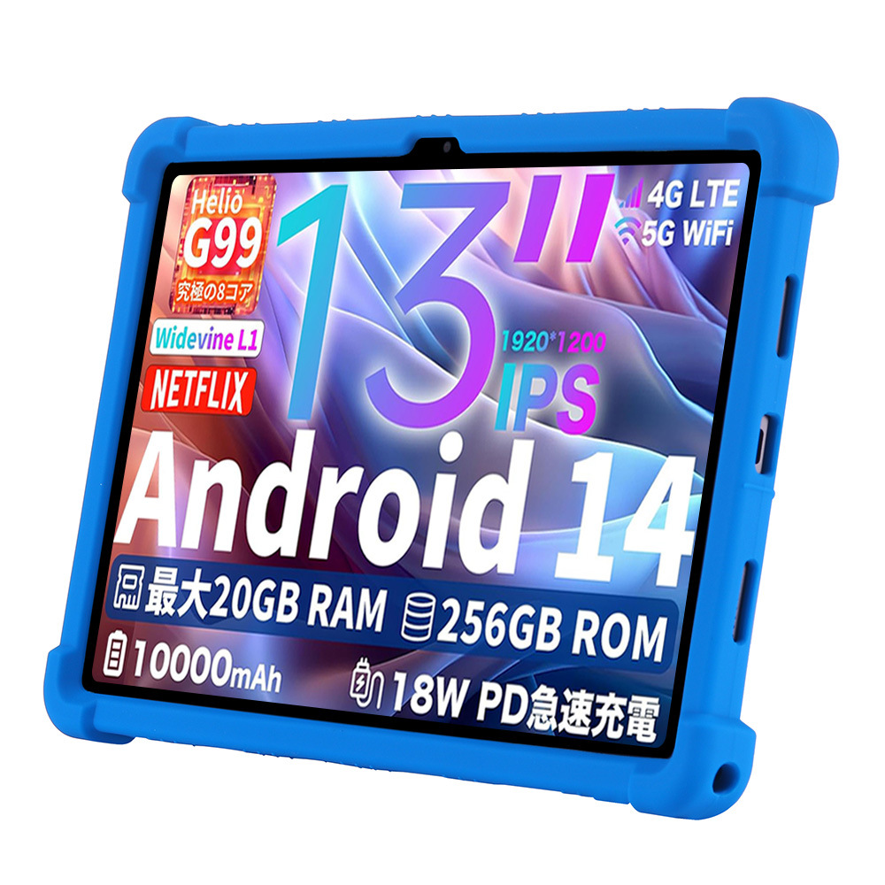 Teclast Tablet Accessories - Tablet-Hülle für Teclast T65 Max 13