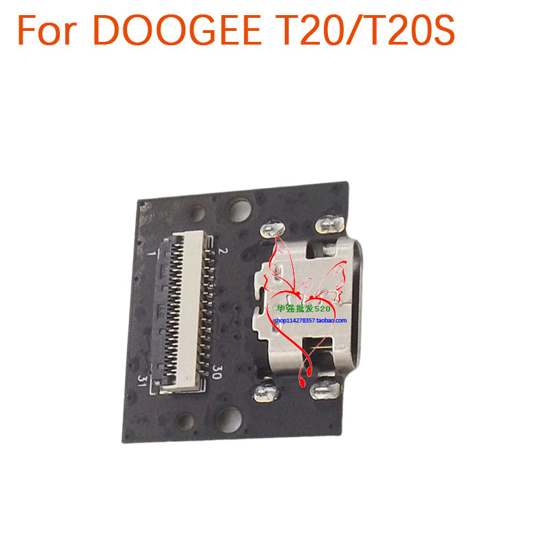 Neue Original DOOGEE T20 T20S  – Doogee Tablet Accessories Bewertung und Preis