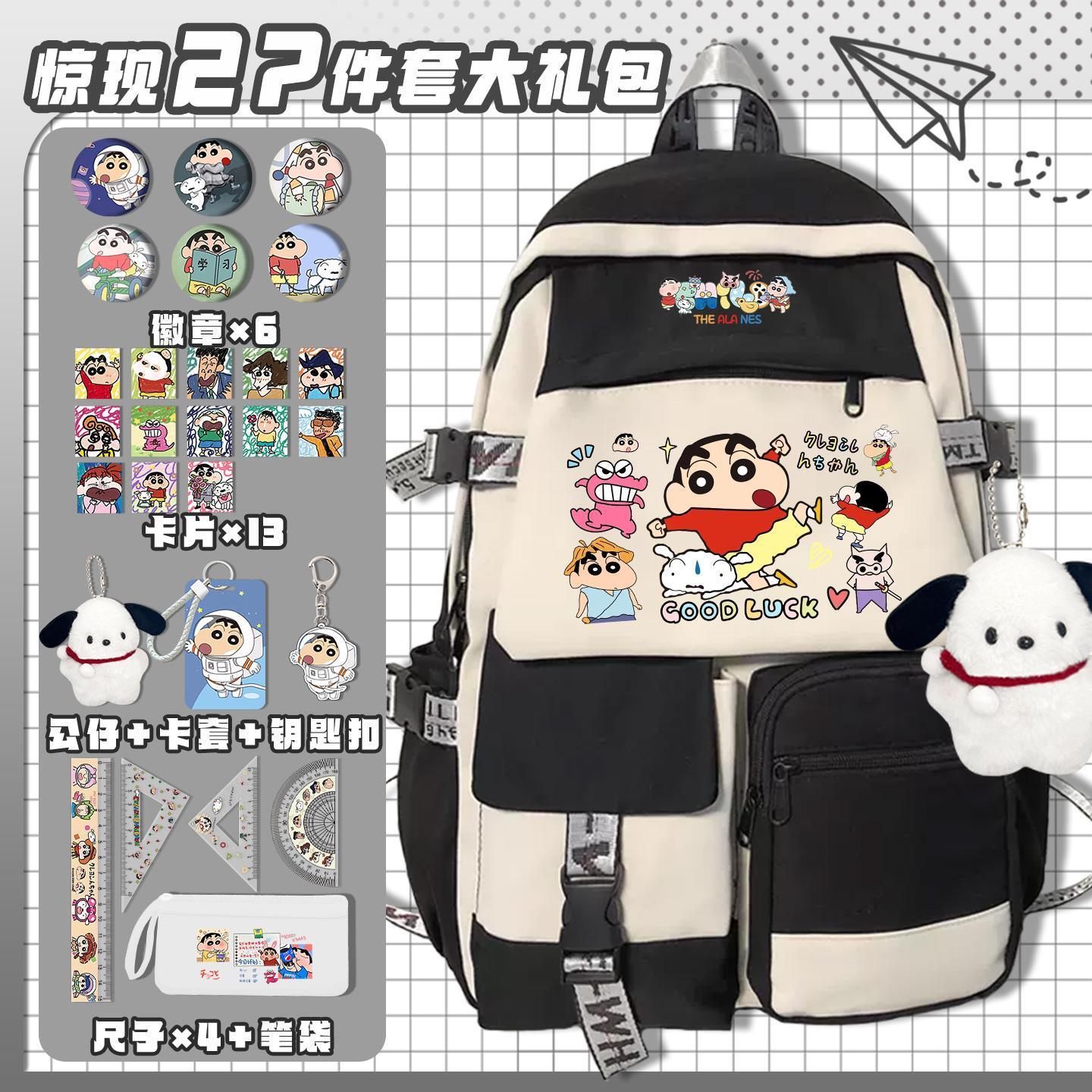 Crayon Shin-chan Cartoon Niedl – Tablet Cute Accessories Bewertung und Preis