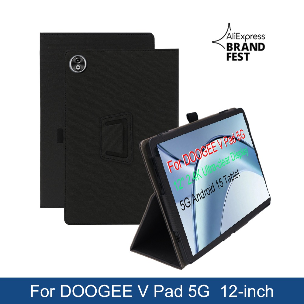 Funda-Hülle für DOOGEE V Pad 5 – Doogee Tablet Accessories Bewertung und Preis