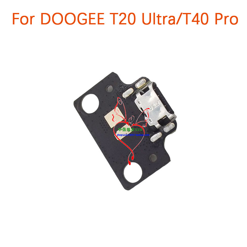 Neue Original DOOGEE T20 Ultra – Doogee Tablet Accessories Bewertung und Preis