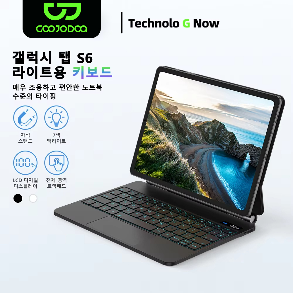 GOOJODOQ Magic Keyboard für Sa – Tablet Accessories Choice Store Bewertung und Preis