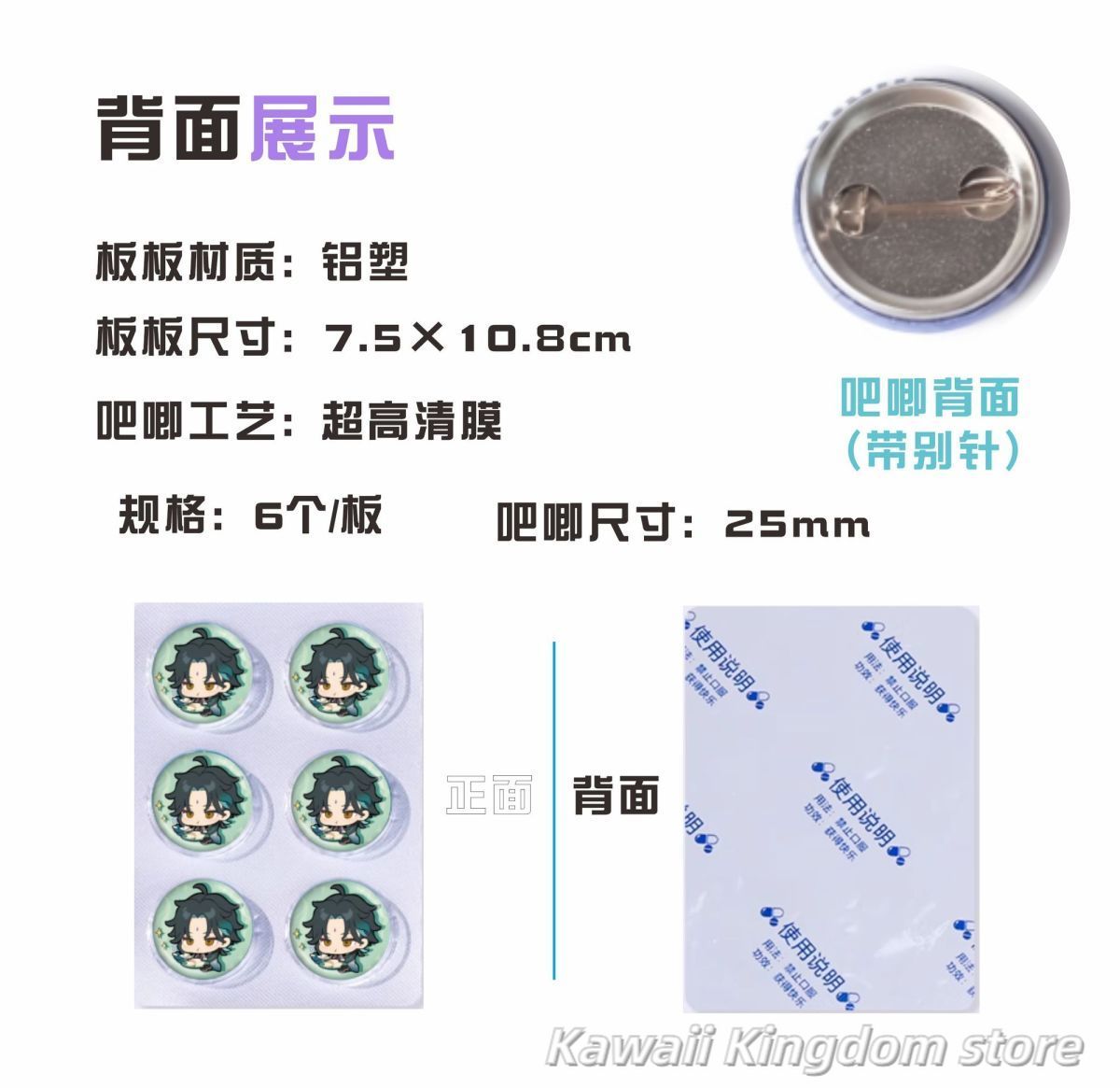 Genshin Impact Zhongli Cosplay – Top Tablet Accessories Bewertung und Preis
